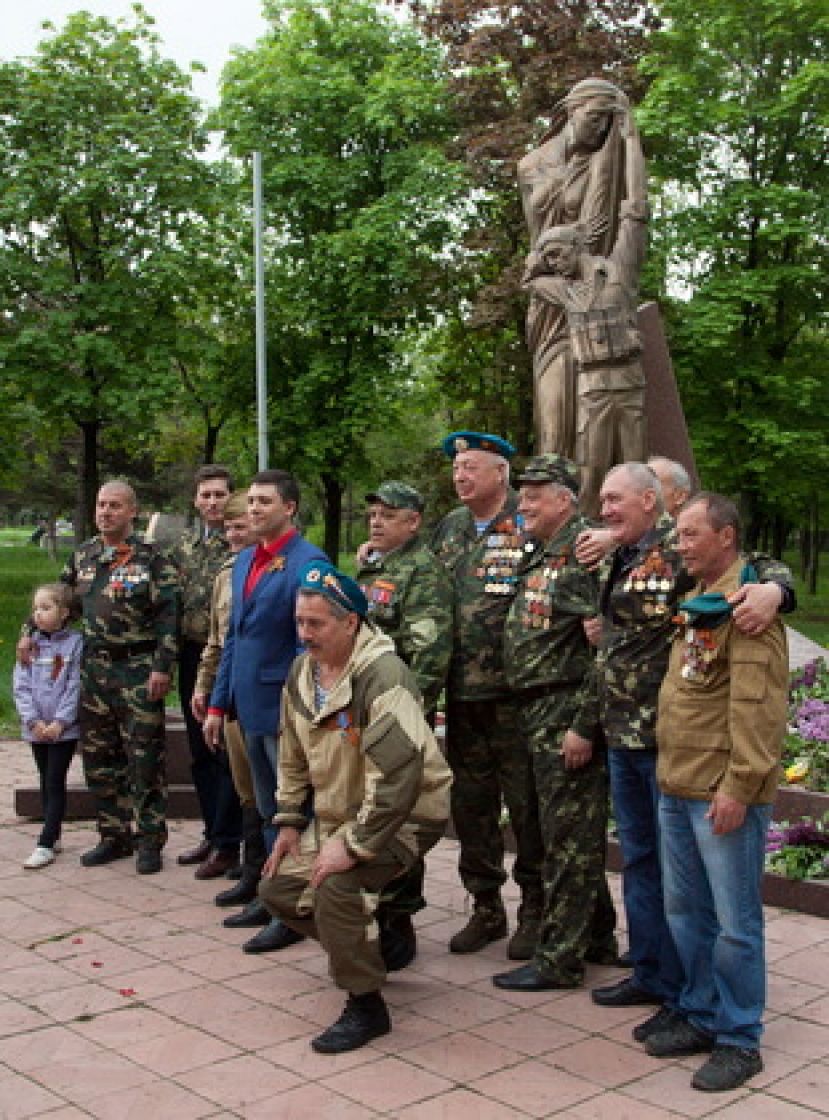 Московский Фонд мира в День Победы вручил награды луганским &quot;афганцам&quot; и казакам