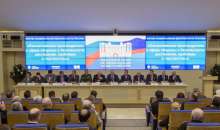 Награждение на форуме «НАЦИОНАЛЬНАЯ БЕЗОПАСНОСТЬ РОССИИ»